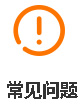 企業(yè)文化